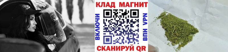 Купить АМФЕТАМИН  Меф мяу мяу  Alpha PVP  Бошки Шишки  Cocaine  Ростов-на-Дону
