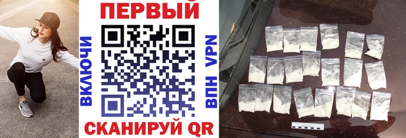 Amphetamine 98%  Купить  Ростов-на-Дону 