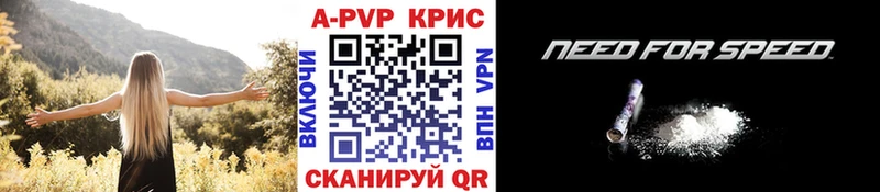 Alfa_PVP мука Ростов-на-Дону