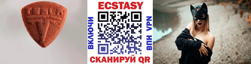Ecstasy DUBAI Ростов-на-Дону