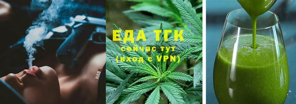 ECSTASY Алексин