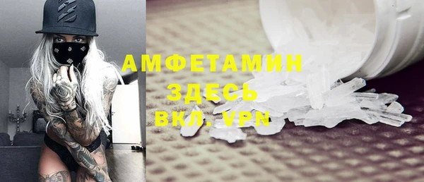 PSILOCYBIN Алексеевка