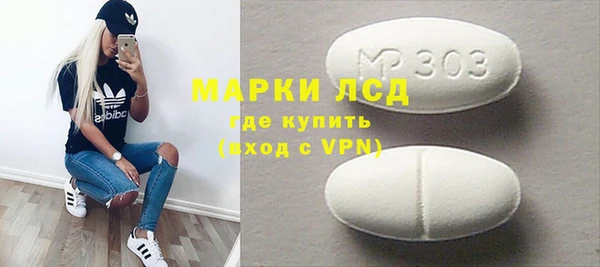 амф Алзамай