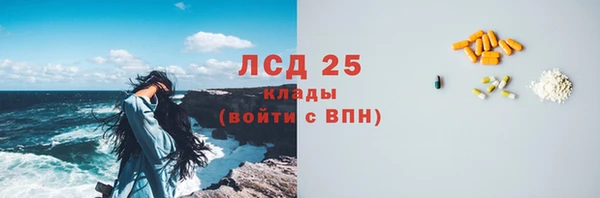 ECSTASY Алексин