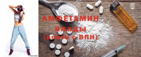 PSILOCYBIN Алексеевка