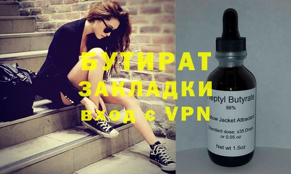 PSILOCYBIN Алексеевка
