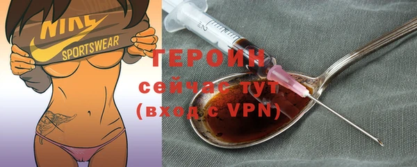 амф Алзамай