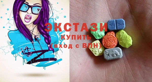 амф Алзамай