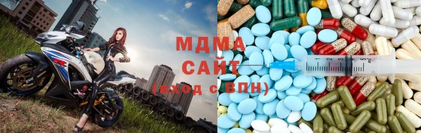 PSILOCYBIN Алексеевка