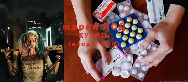 ECSTASY Алексин