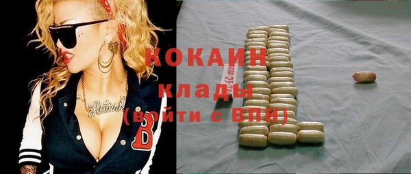 амф Алзамай