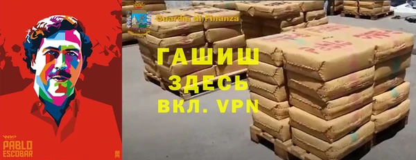 PSILOCYBIN Алексеевка